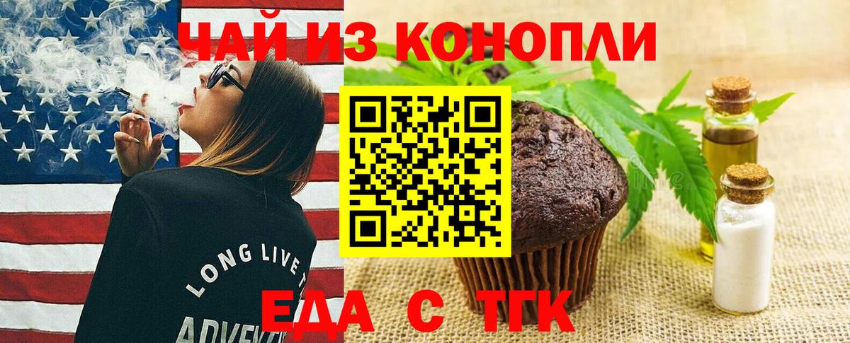АМФЕТАМИН Тулун