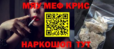 ECSTASY Ливны