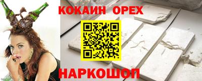 метадон Ликино-Дулёво