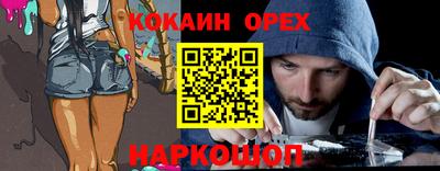 метадон Ликино-Дулёво