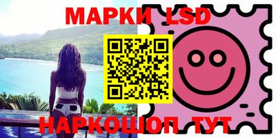 ECSTASY Ливны