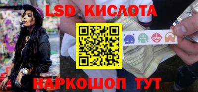 метадон Ликино-Дулёво