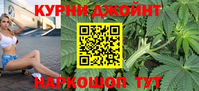 метадон Ликино-Дулёво
