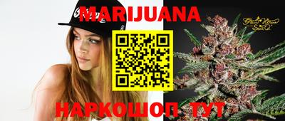ECSTASY Ливны