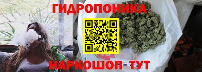 соль курить ск Лесосибирск