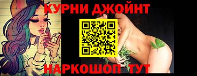 метадон Ликино-Дулёво