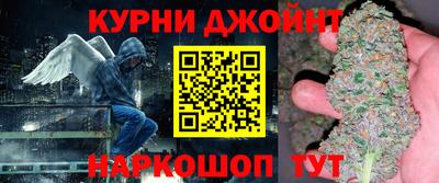 ECSTASY Ливны