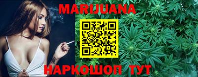 ECSTASY Ливны