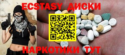 метадон Ликино-Дулёво