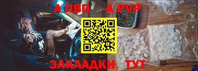 метадон Ликино-Дулёво