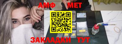 соль курить ск Лесосибирск