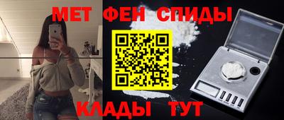 соль курить ск Лесосибирск
