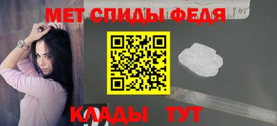 ECSTASY Ливны