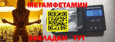 ECSTASY Ливны
