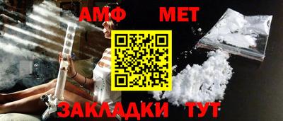 метадон Ликино-Дулёво