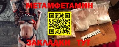 соль курить ск Лесосибирск