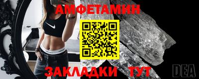 метадон Ликино-Дулёво