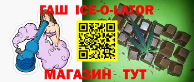 соль курить ск Лесосибирск