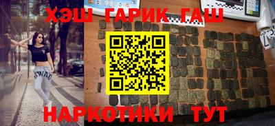 ECSTASY Ливны
