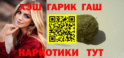 метадон Ликино-Дулёво