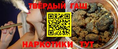 метадон Ликино-Дулёво