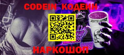 ECSTASY Ливны