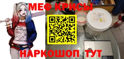 ECSTASY Ливны