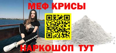 ECSTASY Ливны