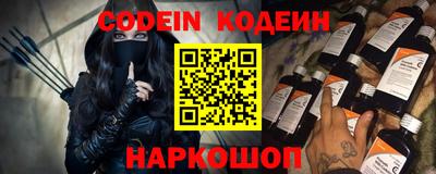 метадон Ликино-Дулёво